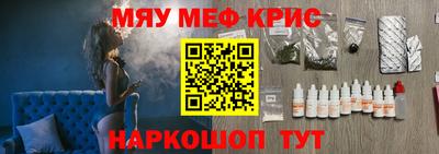 кокаин премиум Братск