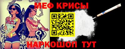 скорость Боровичи