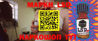 кокаин премиум Братск