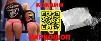 скорость Боровичи