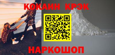 альфа пвп Брянск