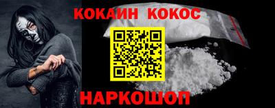 скорость Боровичи