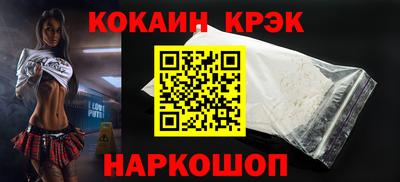 скорость Боровичи