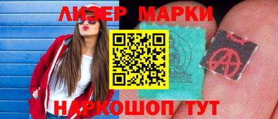 метадон Владикавказ