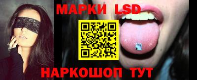 альфа пвп Брянск