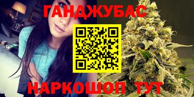 альфа пвп Брянск