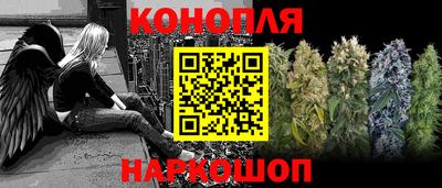 мет Владивосток