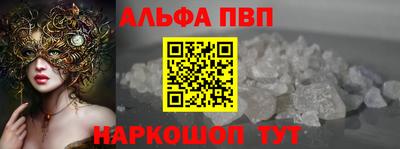 скорость Боровичи