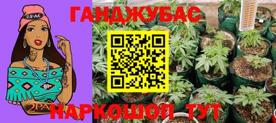 кокаин премиум Братск