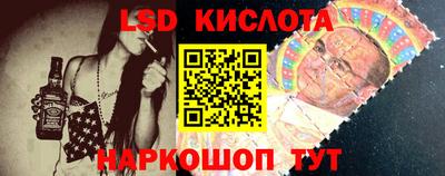 скорость Боровичи