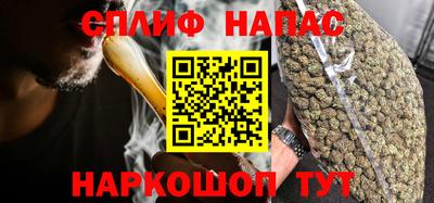 скорость Боровичи