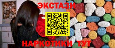 метадон Владикавказ