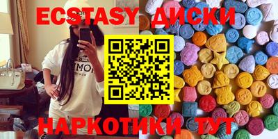 скорость Боровичи