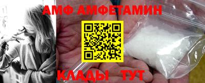 скорость Боровичи