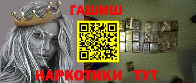 скорость Боровичи