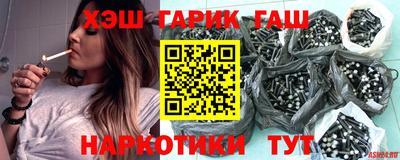 кокаин премиум Братск