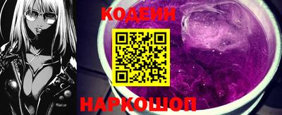 альфа пвп Брянск