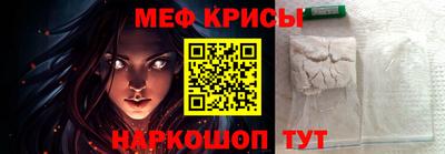 альфа пвп Брянск
