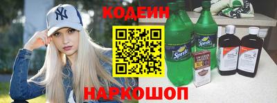 скорость Боровичи