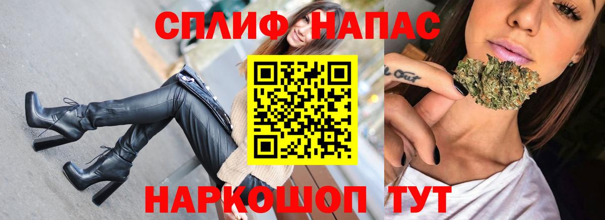 Канабис сатива  Каннабис Ganja  Заволжье  Бошки Шишки ГИДРОПОН  Вход с VPN  Каннабис план 